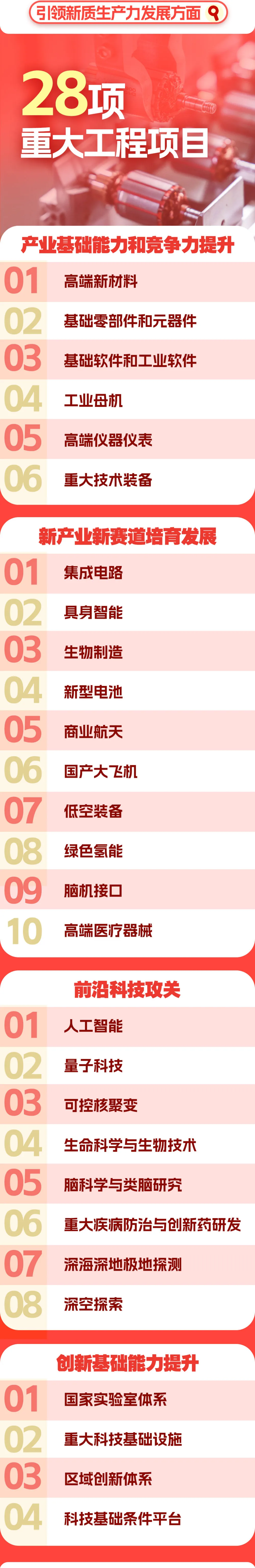 2.webp