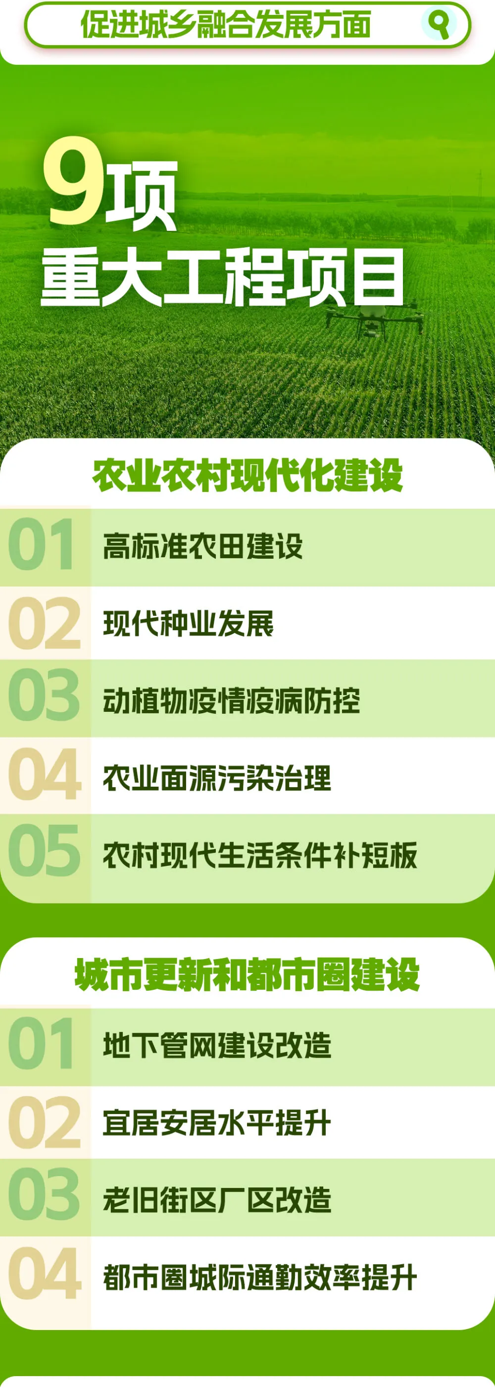 4.webp