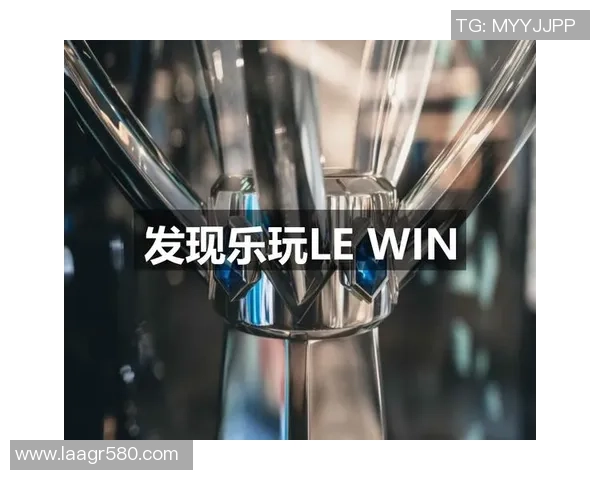 探索Lewin乐玩的企业理念及其对创新与团队合作的影响分析 探索Lewin乐玩的企业理念及其对创新与团队合作的影响分析
