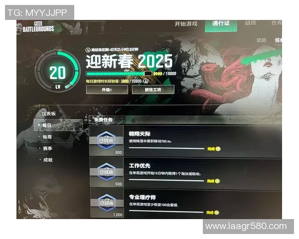 蓝洞PUBG电竞历经多年奋斗仍未跻身一线赛事的困境与反思 蓝洞PUBG电竞历经多年奋斗仍未跻身一线赛事的困境与反思