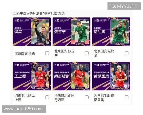 足球比赛转播机位创新探索球员视角带来全新观赛体验 足球比赛转播机位创新探索球员视角带来全新观赛体验