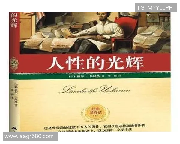 失败的美学:世界杯悲情英雄如何在逆境中展现人性光辉 失败的美学:世界杯悲情英雄如何在逆境中展现人性光辉